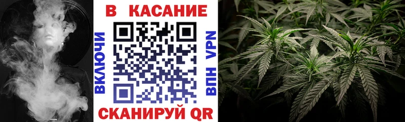 Купить наркоту Северская КОКАИН ГАШ A PVP МАРИХУАНА