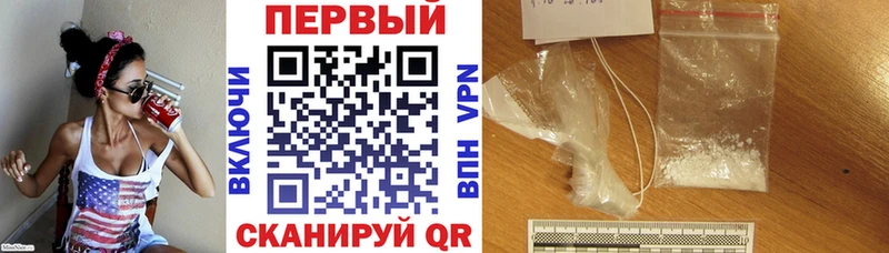 АМФ Premium Северская