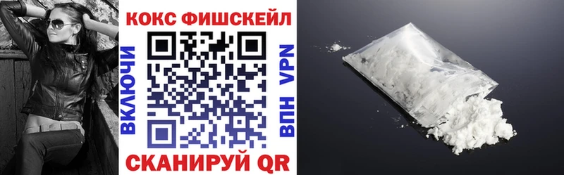 Кокаин Перу Северская