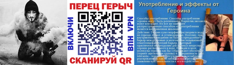 MEGA вход  Северская  ГЕРОИН VHQ  дарнет шоп 