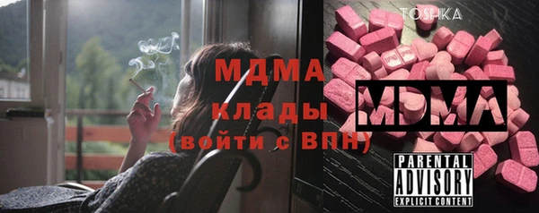 mdpv Алзамай
