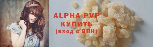 mdpv Алзамай