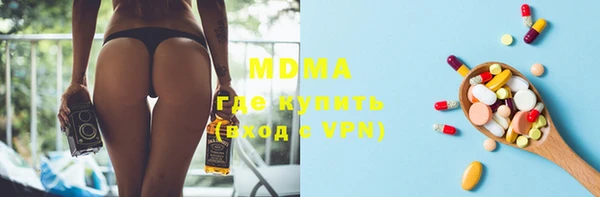 mdpv Алзамай