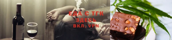 ГАЛЛЮЦИНОГЕННЫЕ ГРИБЫ Алексин