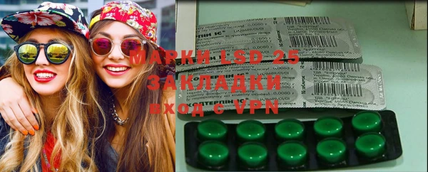 mdpv Алзамай