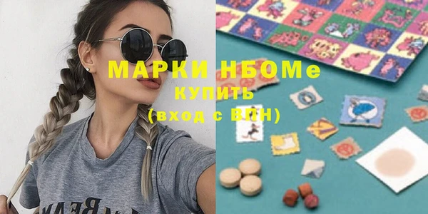 mdpv Алзамай