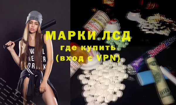 mdpv Алзамай
