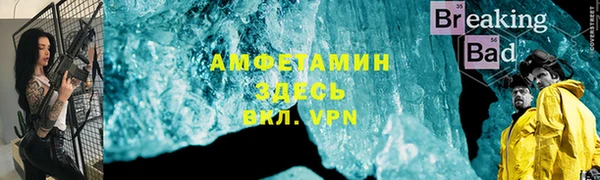 mdpv Алзамай
