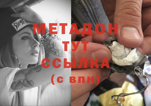 mdpv Алзамай