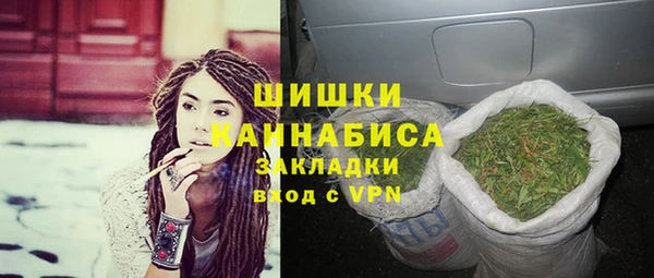 mdpv Алзамай