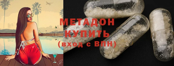 ГАЛЛЮЦИНОГЕННЫЕ ГРИБЫ Алексин
