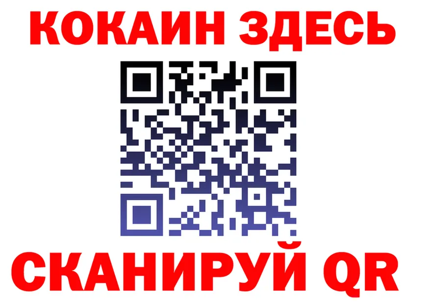 A PVP VHQ зеркало это гидра Северская
