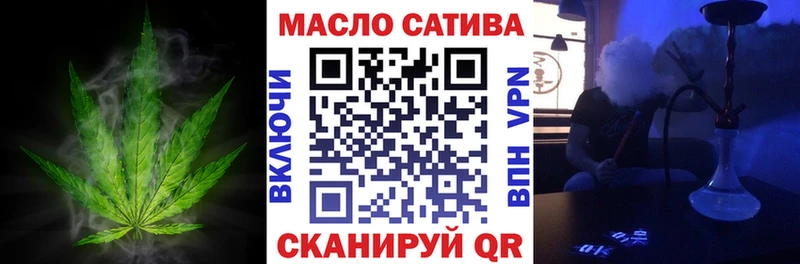 Дистиллят ТГК вейп  Северская 